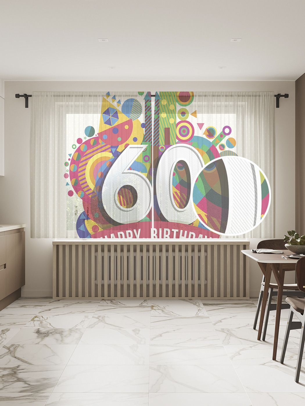 

Фототюль JoyArty "Церемония 60-летия", 145x180см (2 полотна с лентой + 50 крючков), Церемония 60-летия