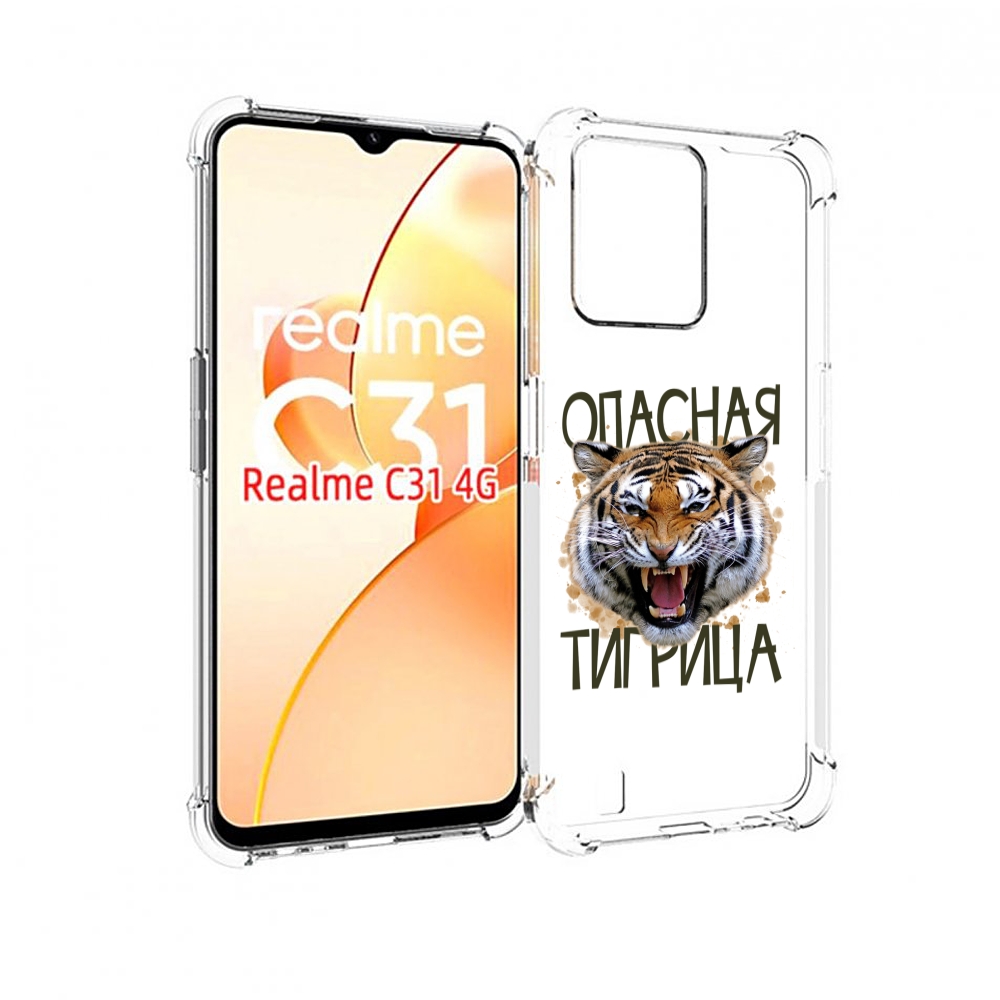 

Чехол MyPads опасная тигрица для OPPO Realme C31, Прозрачный, Tocco