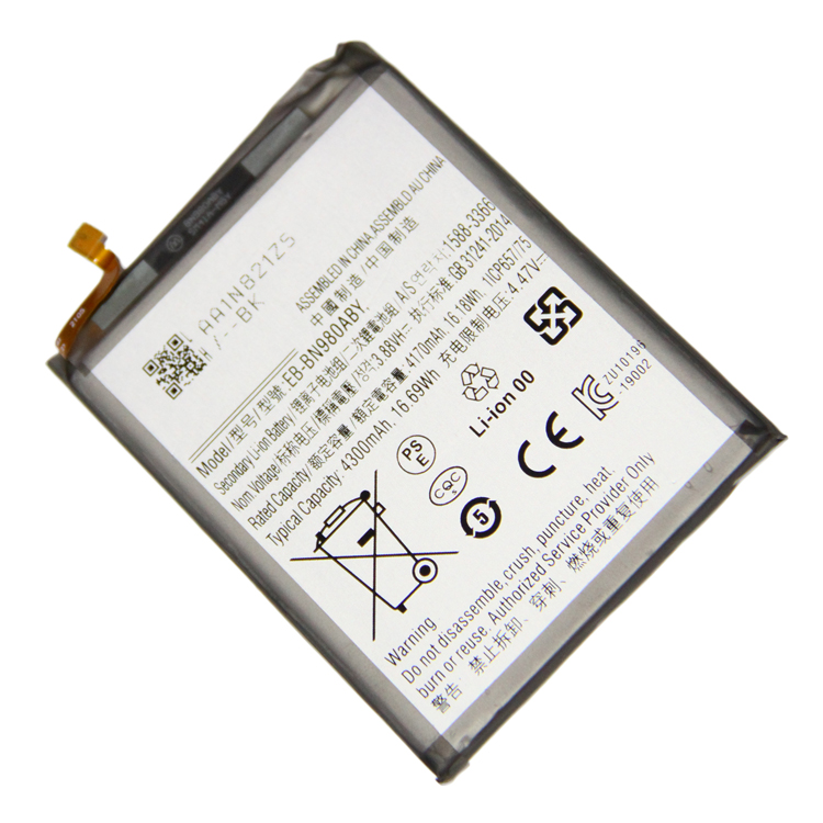 фото Аккумуляторная батарея для samsung sm-n980f (galaxy note 20) (eb-bn980aby) 4300 mah promise mobile