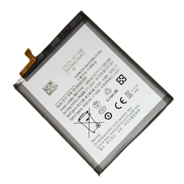 фото Аккумуляторная батарея для samsung sm-n985f (galaxy note 20 ultra) (eb-bn985aby) 4500 mah promise mobile