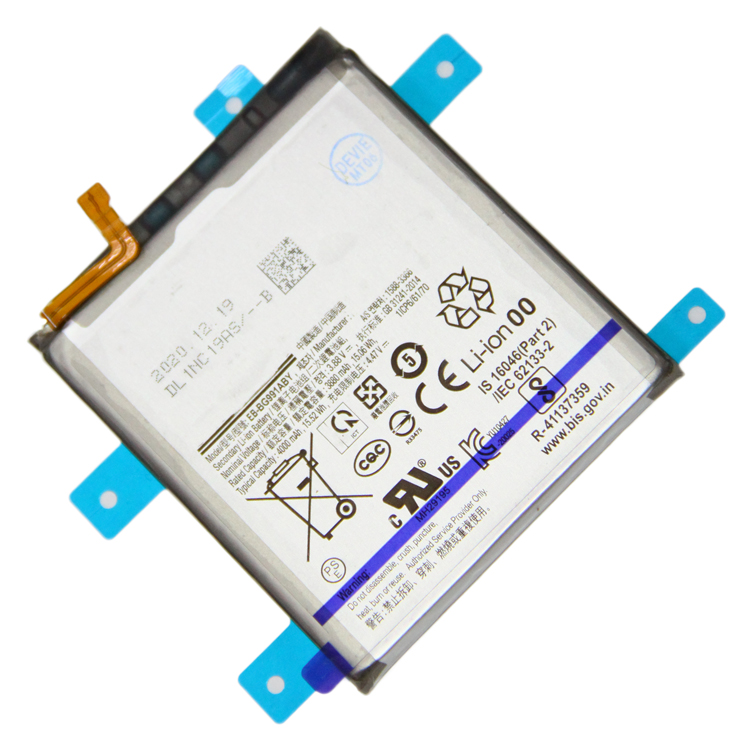 фото Аккумуляторная батарея для samsung sm-g991b (galaxy s21) (eb-bg991aby) 4000 mah (премиум) promise mobile