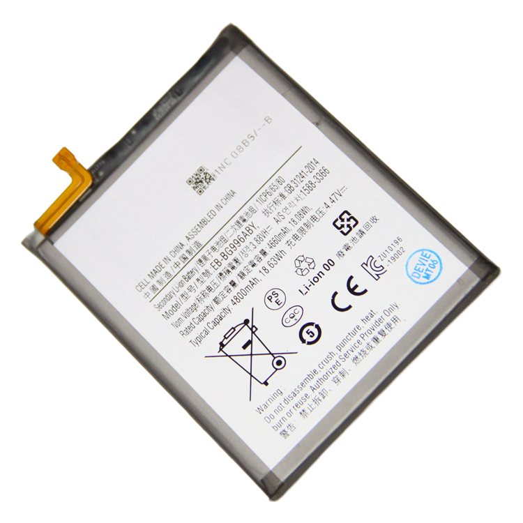 фото Аккумуляторная батарея для samsung galaxy s21 plus (eb-bg996ab) 4800 mah (премиум) promise mobile