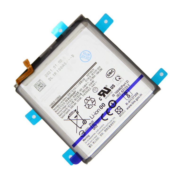 

Аккумуляторная батарея для Samsung Galaxy S21 Ultra (EB-BG998ABY) 5000 mAh (премиум)