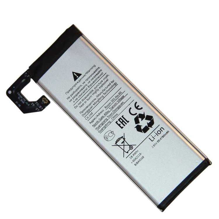 

Аккумуляторная батарея для Xiaomi Mi 10 (BM4N) 4780 mAh (премиум), M2001J2G