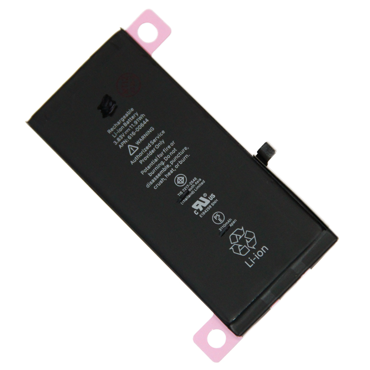 

Аккумулятор для iPhone 11 (616-0064) 3110 mAh (OEM)