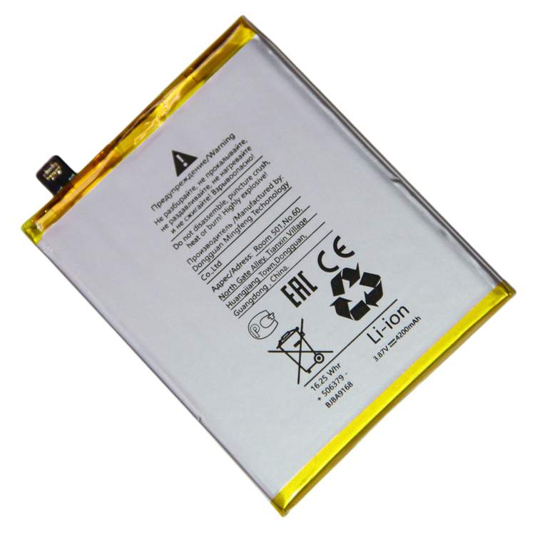 

Аккумуляторная батарея для Realme X3 SuperZoom (RMX2086) (BLP775) 4200 mAh