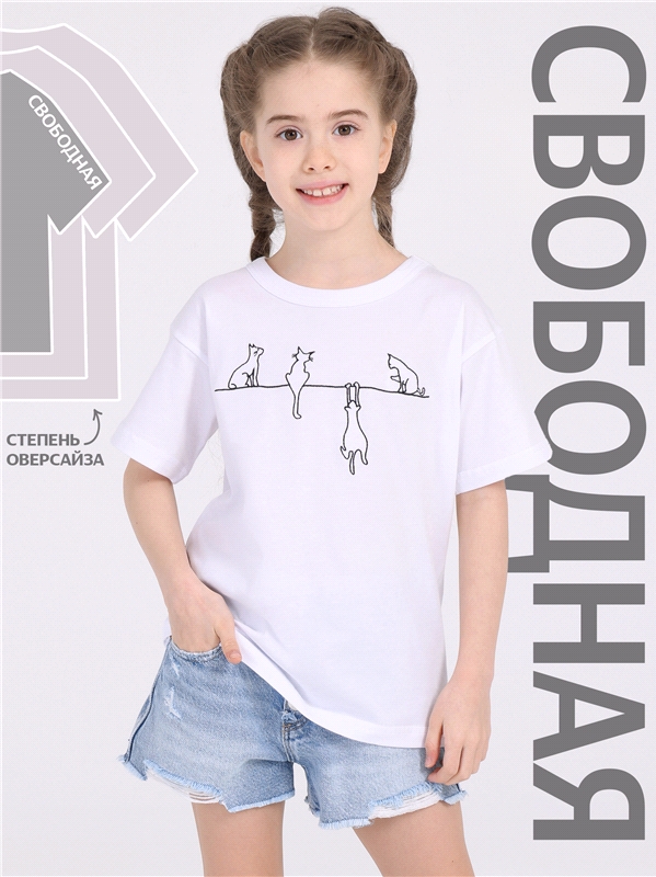 

Футболка детская Апрель 1ДДФК4322001, белый Четыре котенка вышивка, 134, ф237001010Р4