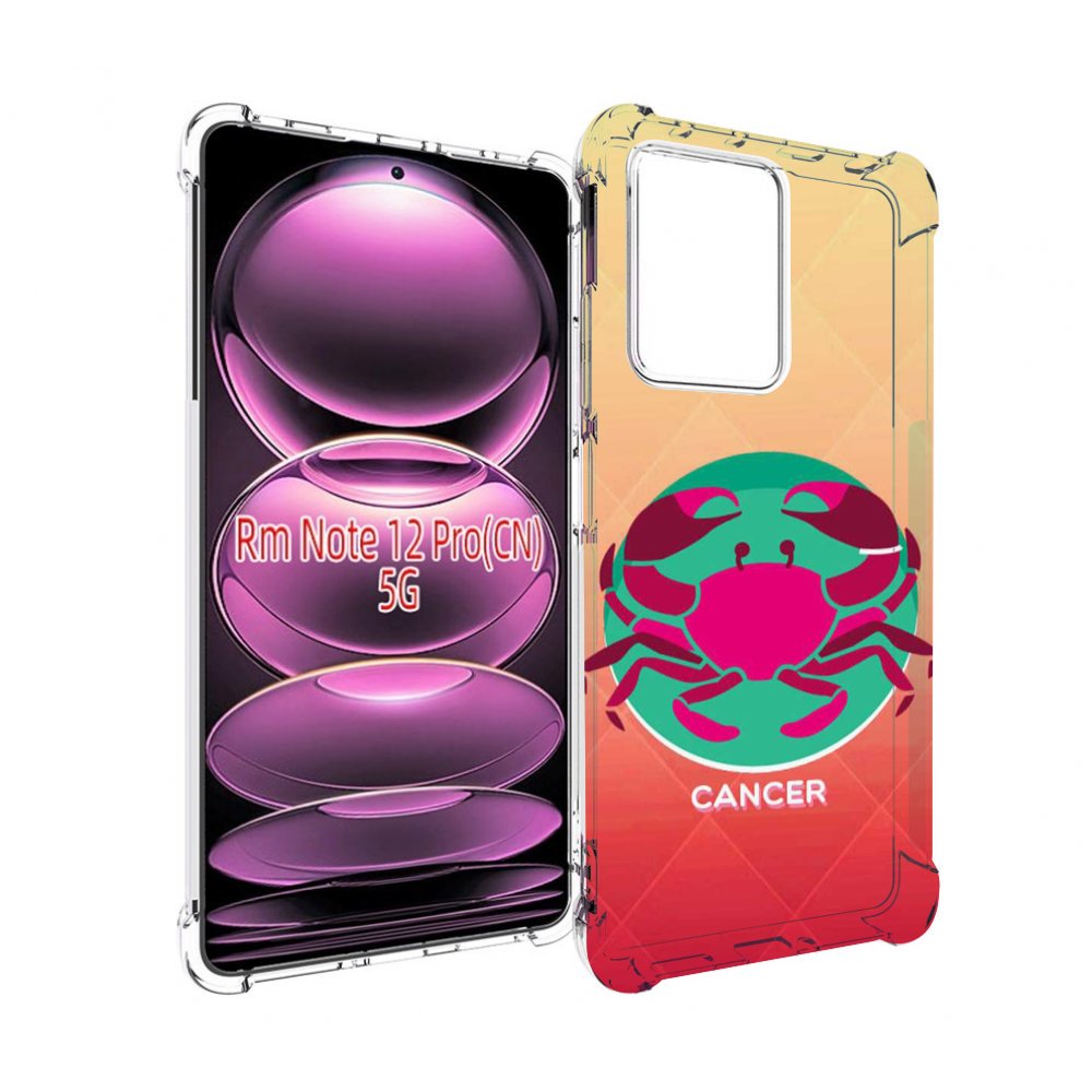 

Чехол MyPads знак зодиака рак 4 для Xiaomi Redmi Note 12 Pro, Прозрачный, Tocco