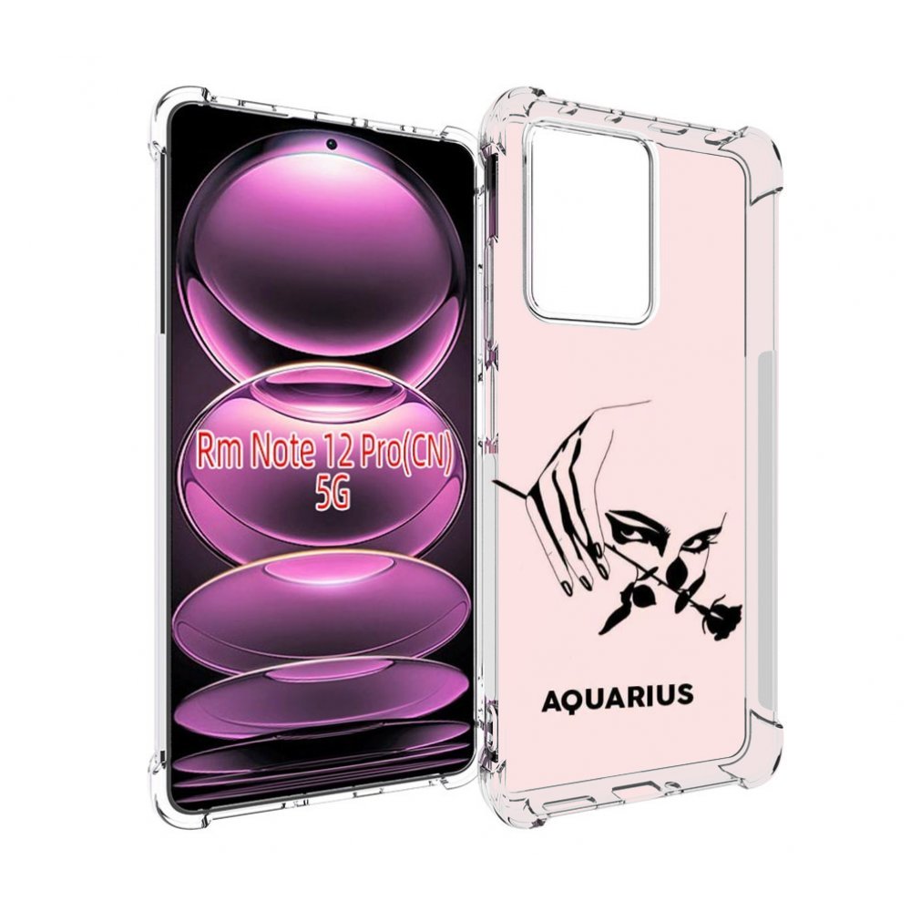 

Чехол MyPads знак зодиака водолеи 3 для Xiaomi Redmi Note 12 Pro, Прозрачный, Tocco