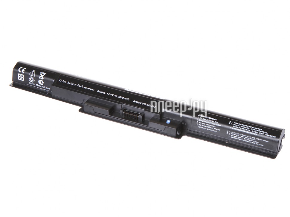 

Аккумулятор Vbparts для Sony Vaio 14E / 15E 14.8V 2600mAh OEM 009483