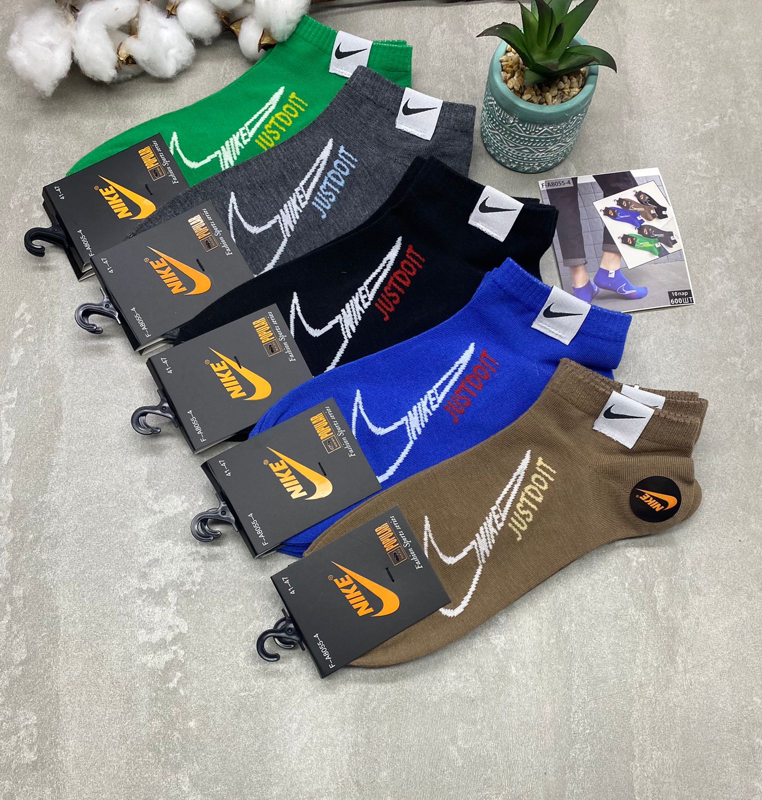 

Комплект носков мужских Nike NK-501 в ассортименте 41-47, 5 пар, NK-501