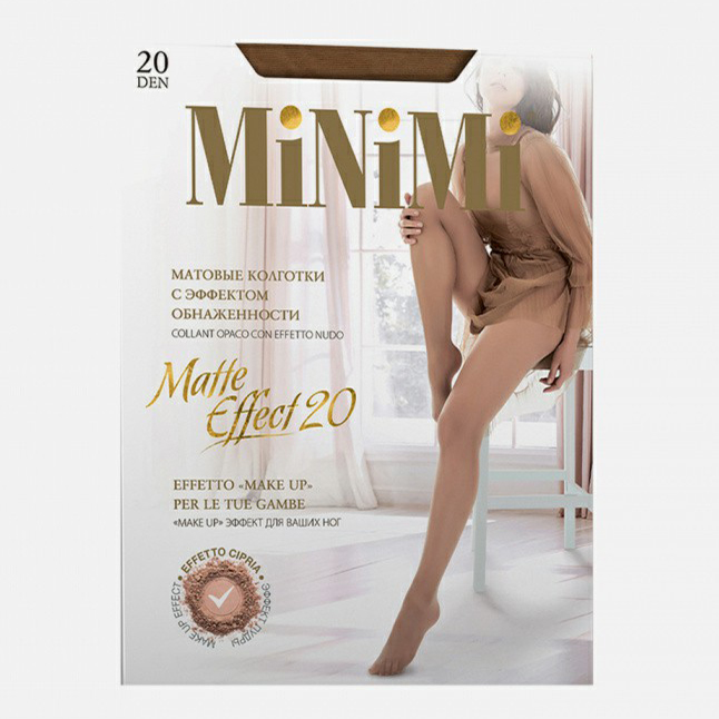 

Колготки женские Minimi Basic бежевые, Бежевый