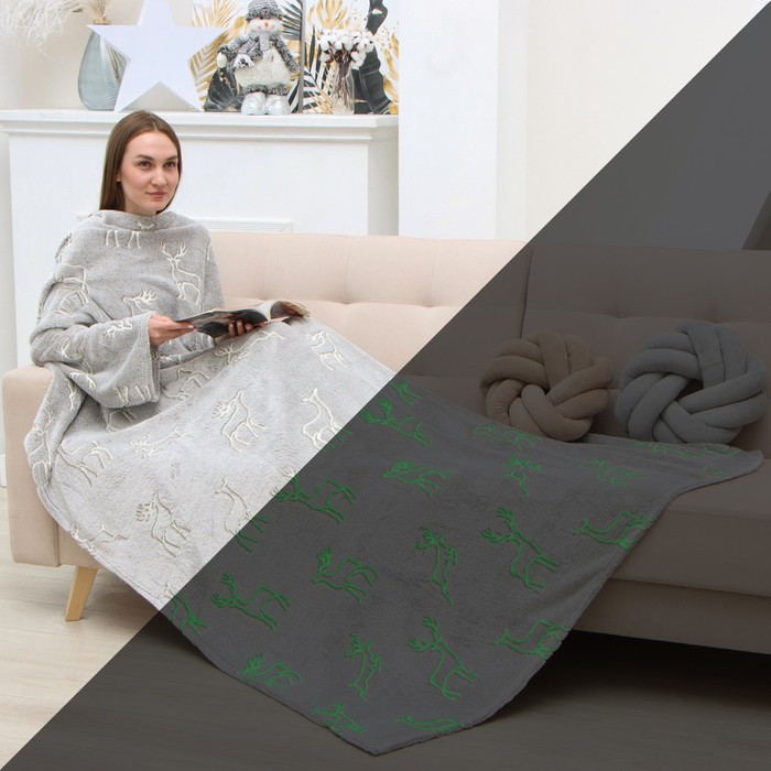 

Плед с рукавами светящийся в темноте Этель "Олени" 150x200, 100% п/э 220 гр/м2