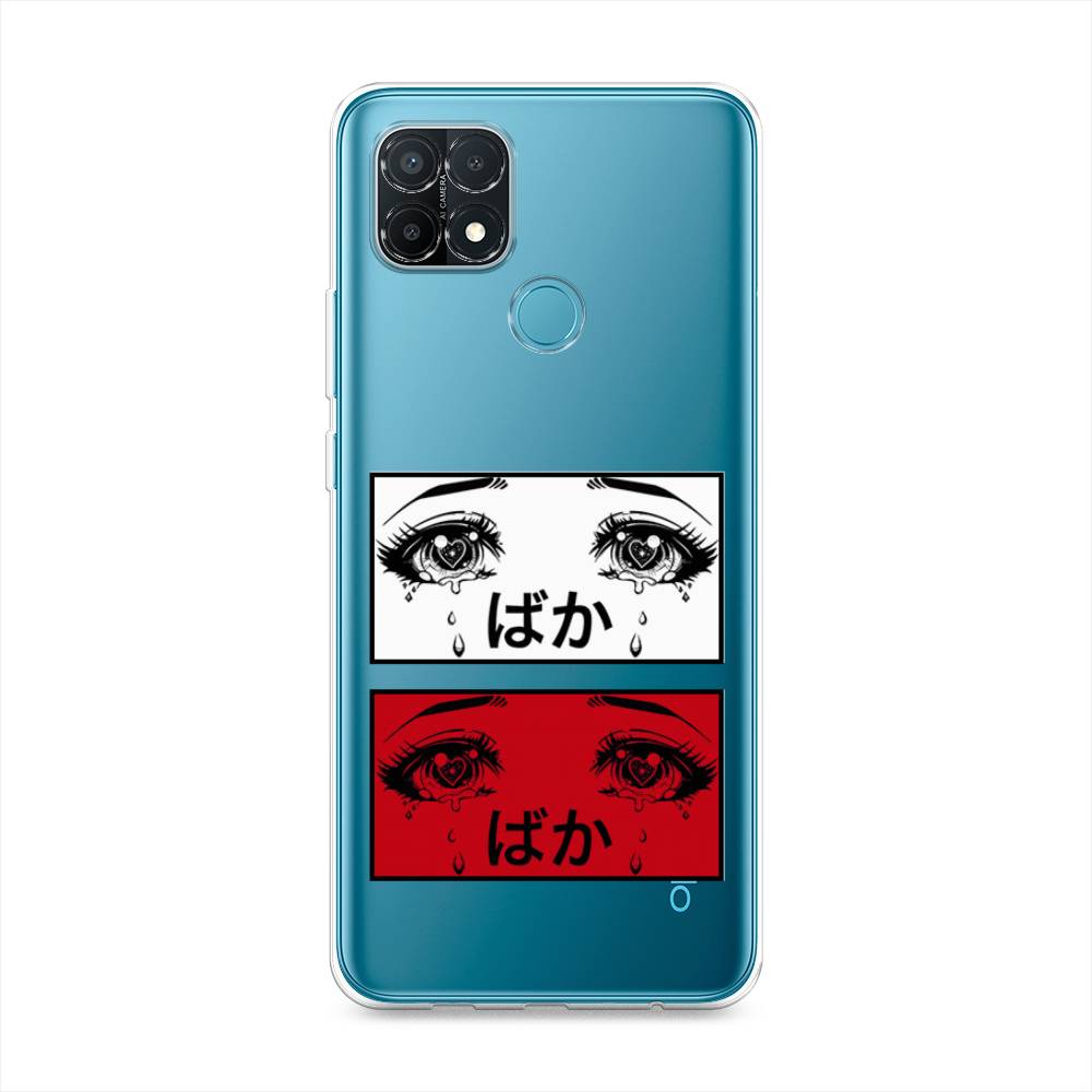 Чехол для Oppo A15/A15s 