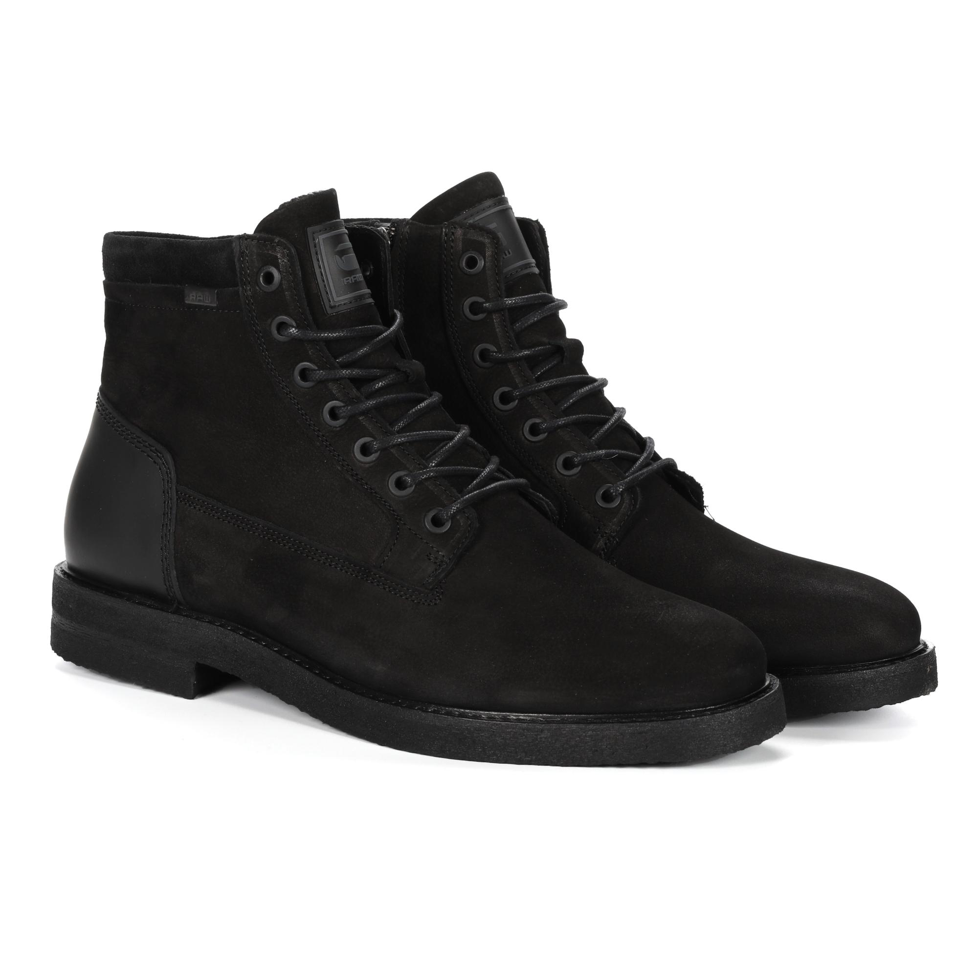 

Ботинки мужские G-Star Raw CORMAC MID NUB M черные 45 EU, Черный, CORMAC MID NUB M