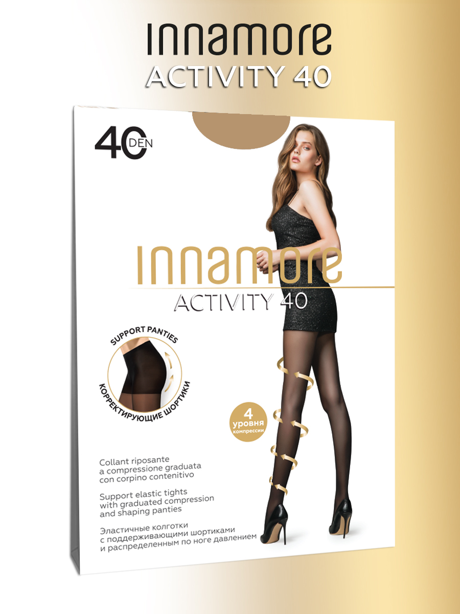 

Колготки женские Innamore Activity 40 бежевые 4, Бежевый, Activity 40