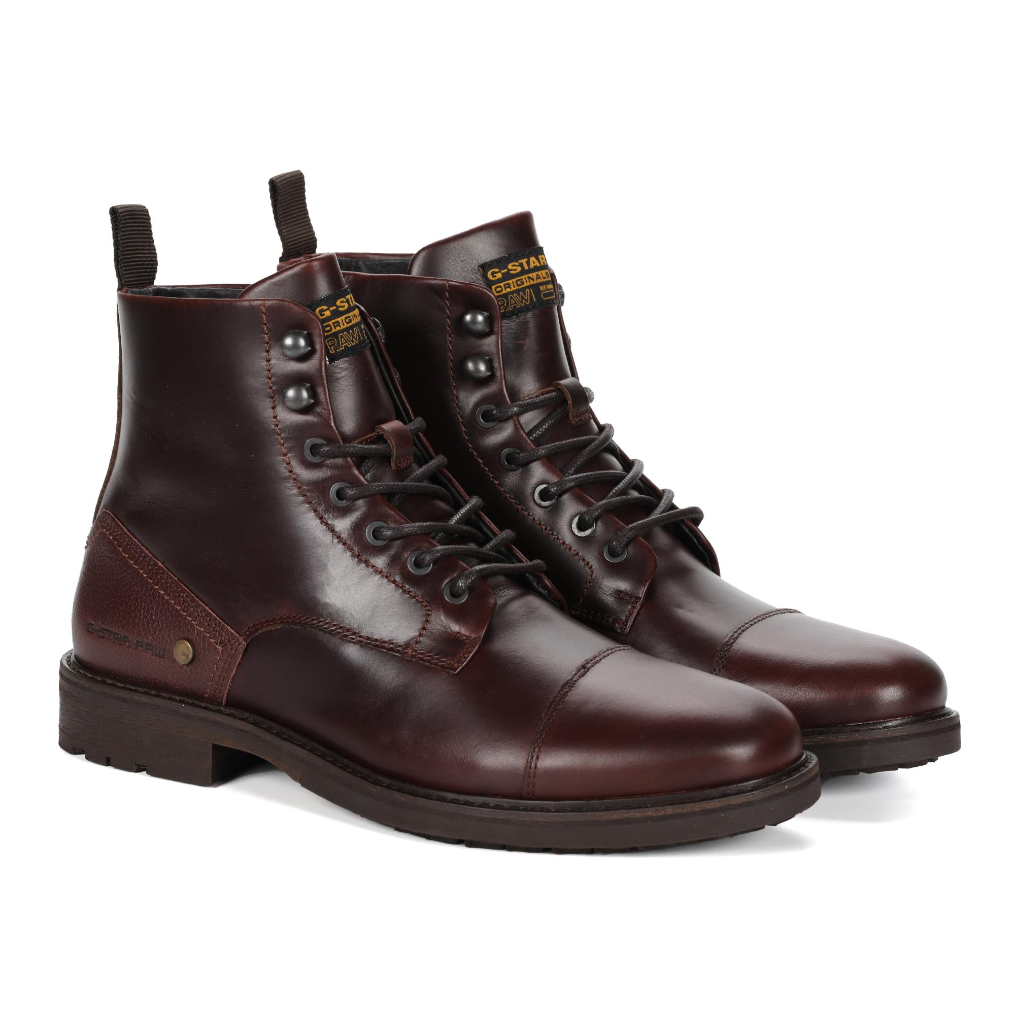 

Ботинки мужские G-Star Raw VACUM II HGH LEA M коричневые 41 EU, Коричневый, VACUM II HGH LEA M