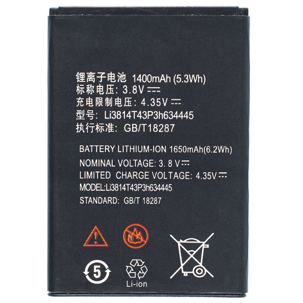 

Аккумулятор для ZTE A112, Blade L110, V815W, МТС Smart start, МТС Smart Start 3, ZTE V815W / LI3814T43P3H634445