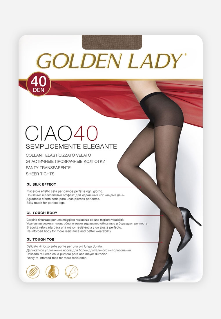 

Колготки женские Golden Lady бежевые 2, Бежевый