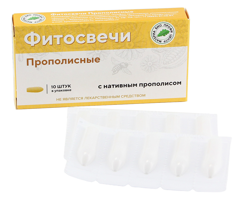 

Фитосвечи Прополисные на твердом жире, 10 шт. в блистере, Белый