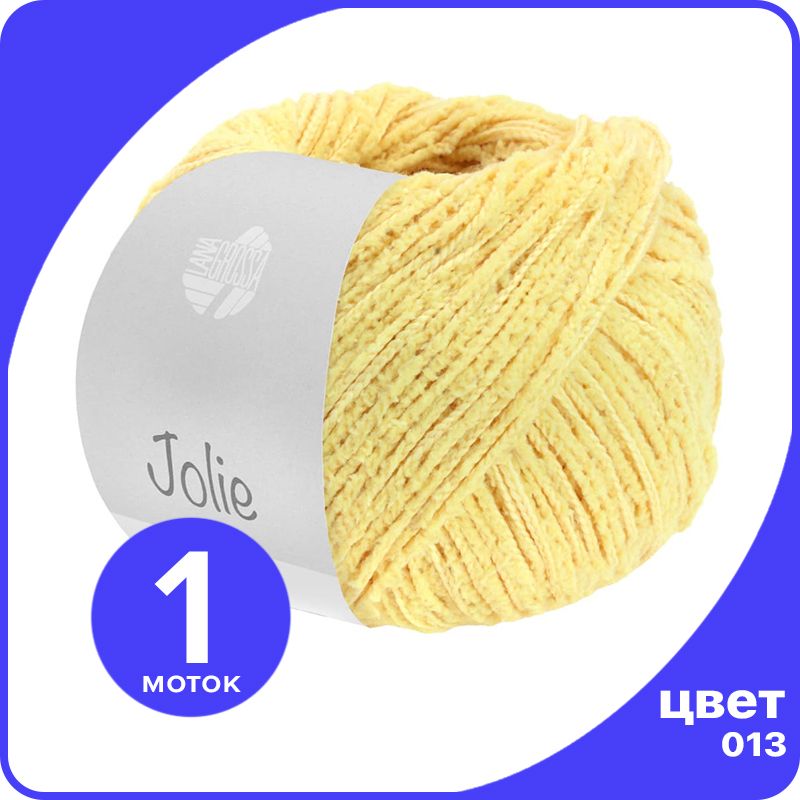 

Пряжа Lana Grossa Jolie 1 шт - 013 (Персик) - 50 гр х 120 м / Лана Гросса Джоли, Желтый, LGjolie_klubok.club