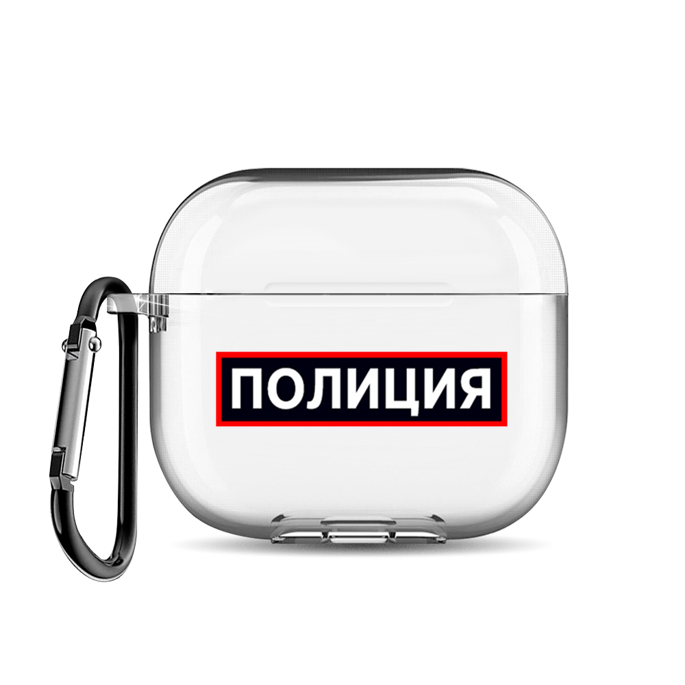 

Чехол для наушников AirPods 3 "Police vector logo", AIPC-430-9E-1