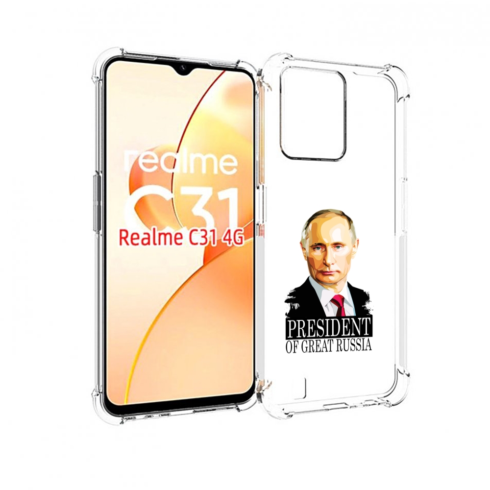 

Чехол MyPads Володька для OPPO Realme C31, Прозрачный, Tocco