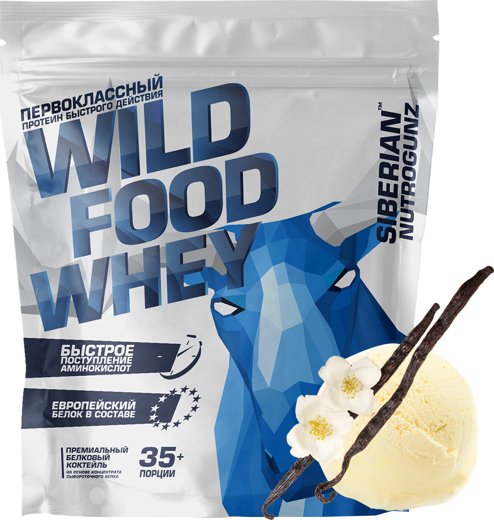 фото Сывороточный протеин siberian nutrogunz "wild food whey" ice cream vanilla, 900 г
