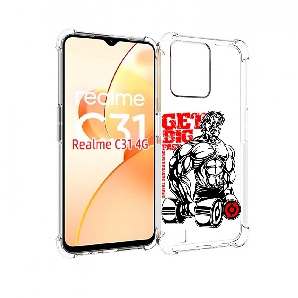 

Чехол MyPads накаченное тело для OPPO Realme C31, Прозрачный, Tocco