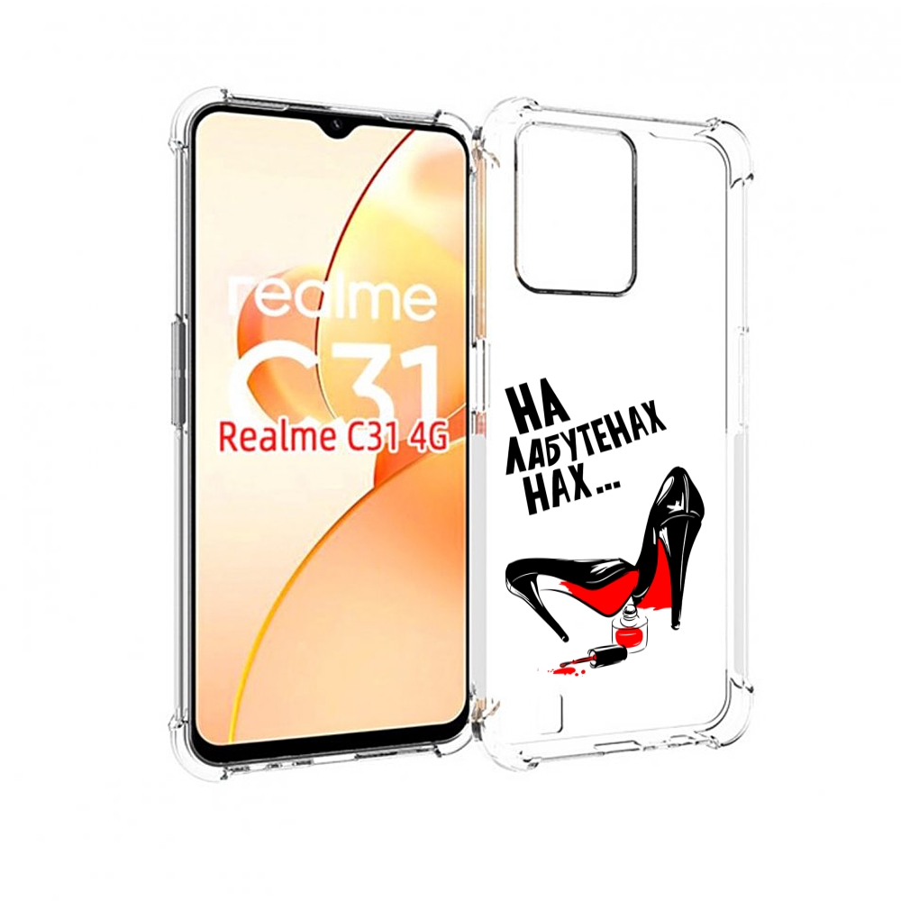 

Чехол MyPads на лабутенах для OPPO Realme C31, Прозрачный, Tocco