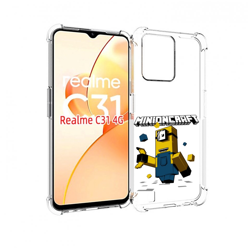 

Чехол MyPads миньон для OPPO Realme C31, Прозрачный, Tocco
