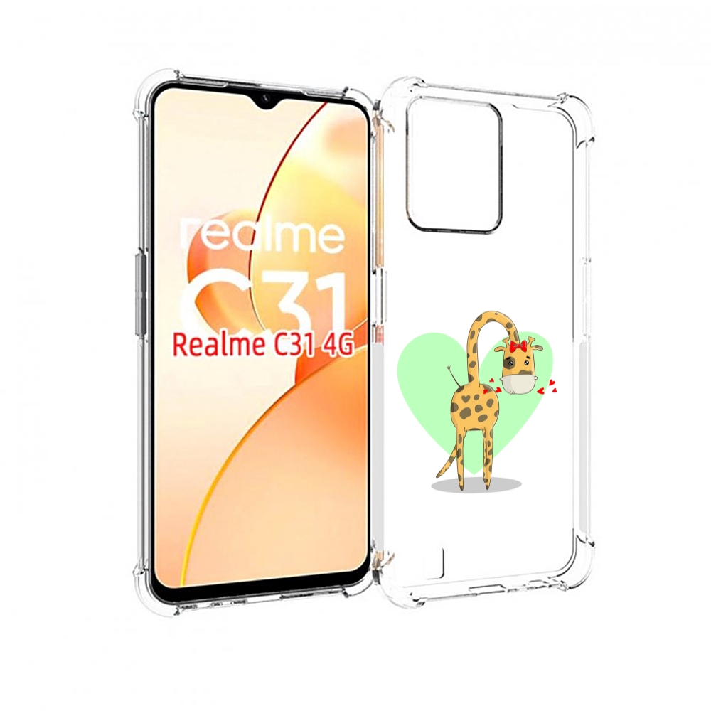 

Чехол MyPads Влюбленный жираф 14 февраля для OPPO Realme C31, Прозрачный, Tocco