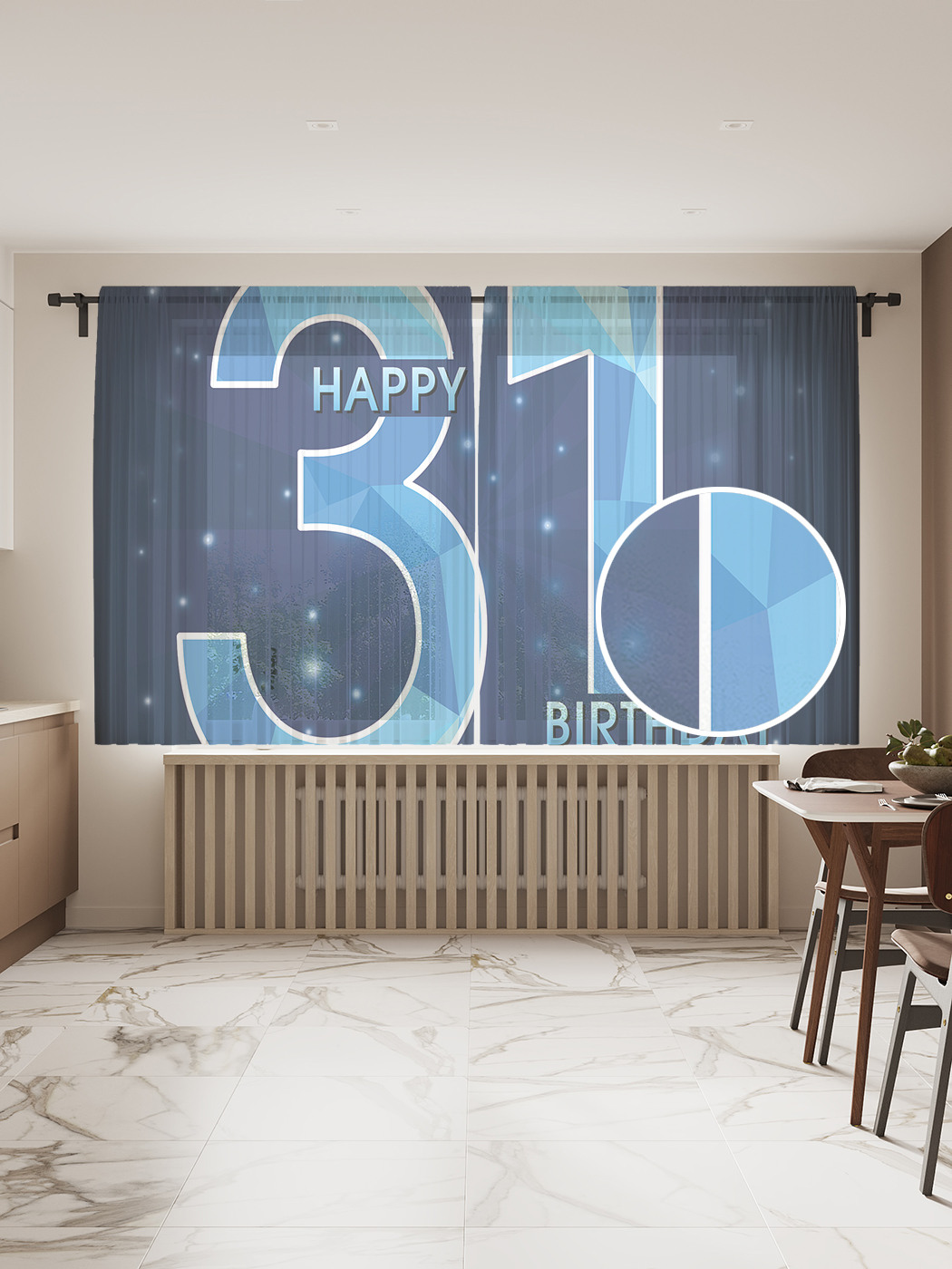 

Фототюль JoyArty "Галактическое 31-летие", 145x180см (2 полотна с лентой + 50 крючков), Галактическое 31-летие