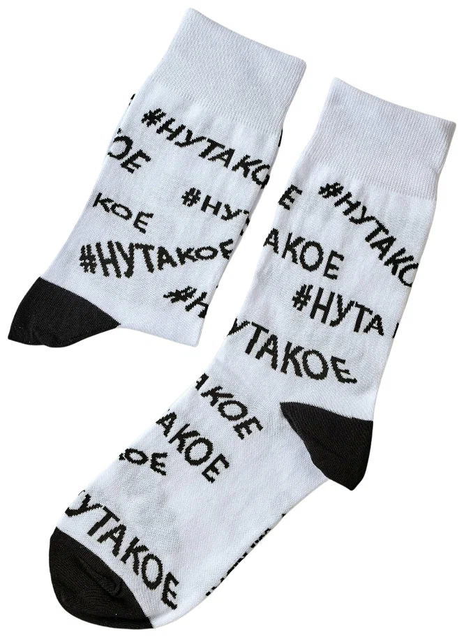 

Носки мужские St. Friday Socks 675-2 белые 34-37, 675-2