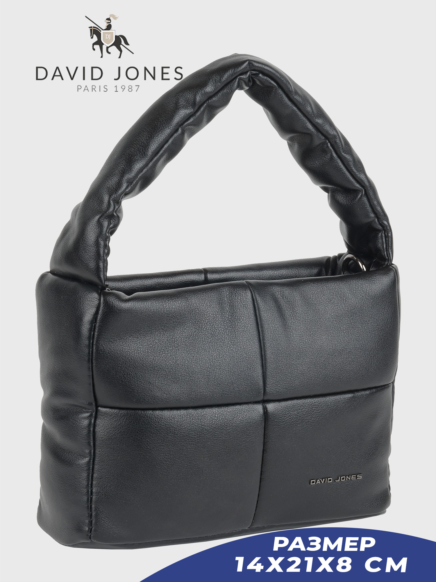 

Сумка кросс-боди женская David Jones 7106-CM-DD, черный, 7106-CM-DD