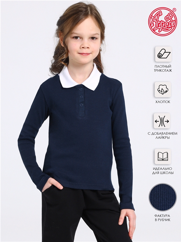 Поло детское Апрель 1ДДПД4160023, темно-синий77+белый, 146