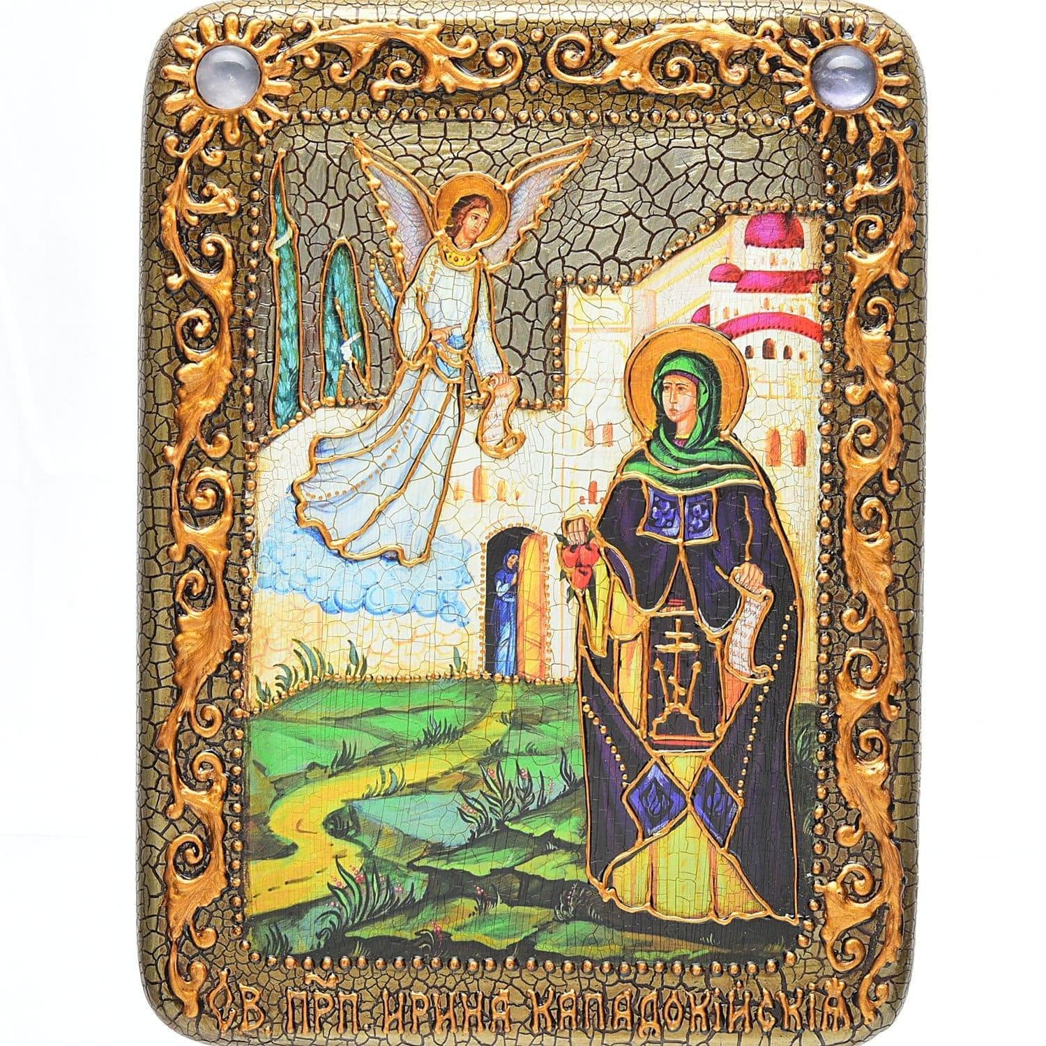

Икона подарочная "Святая Ирина Каппадокийская (Хрисоволанта)" 15 х 20 см.