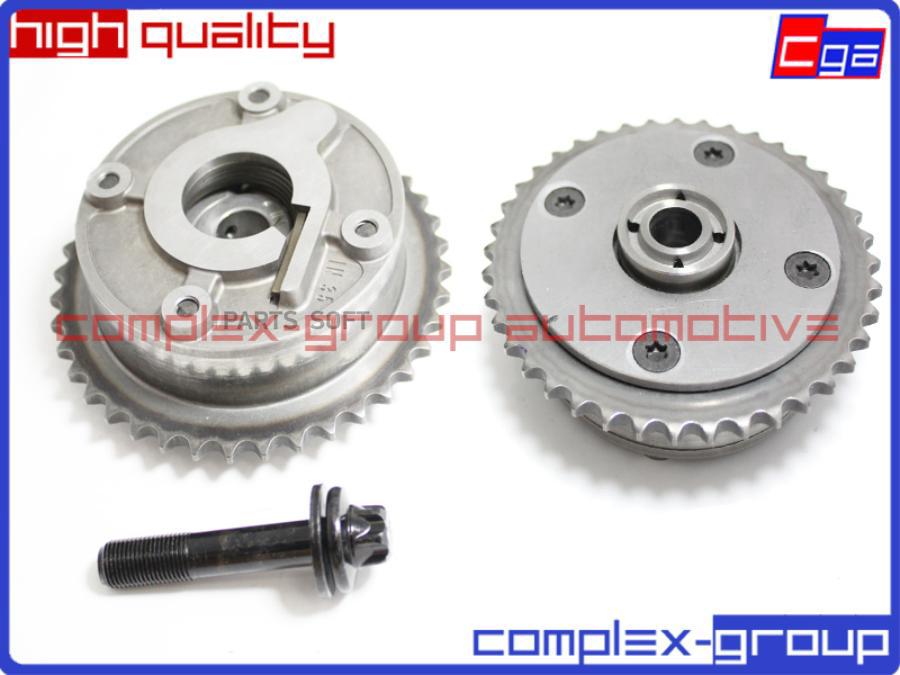 

Муфта Распредвала V754586280 0805K1 0805H5 1682802 CGA 2VVT670RA