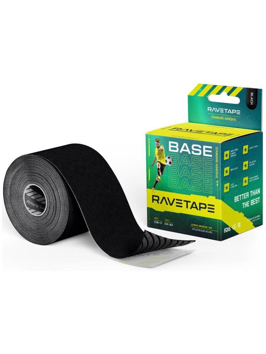 

Кинезиотейп Ravetape Base 5x5 Black (Б/Р) 2024, Черный, Base 5x5