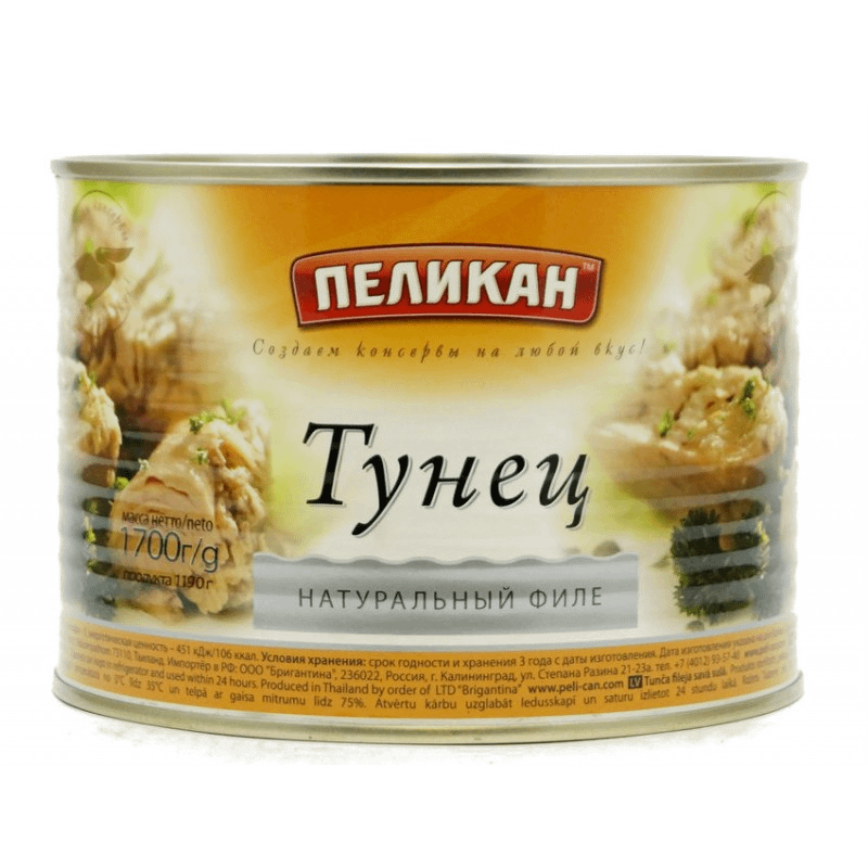 

Тунец Пеликан филе натуральный в собственном соку 1,7 кг