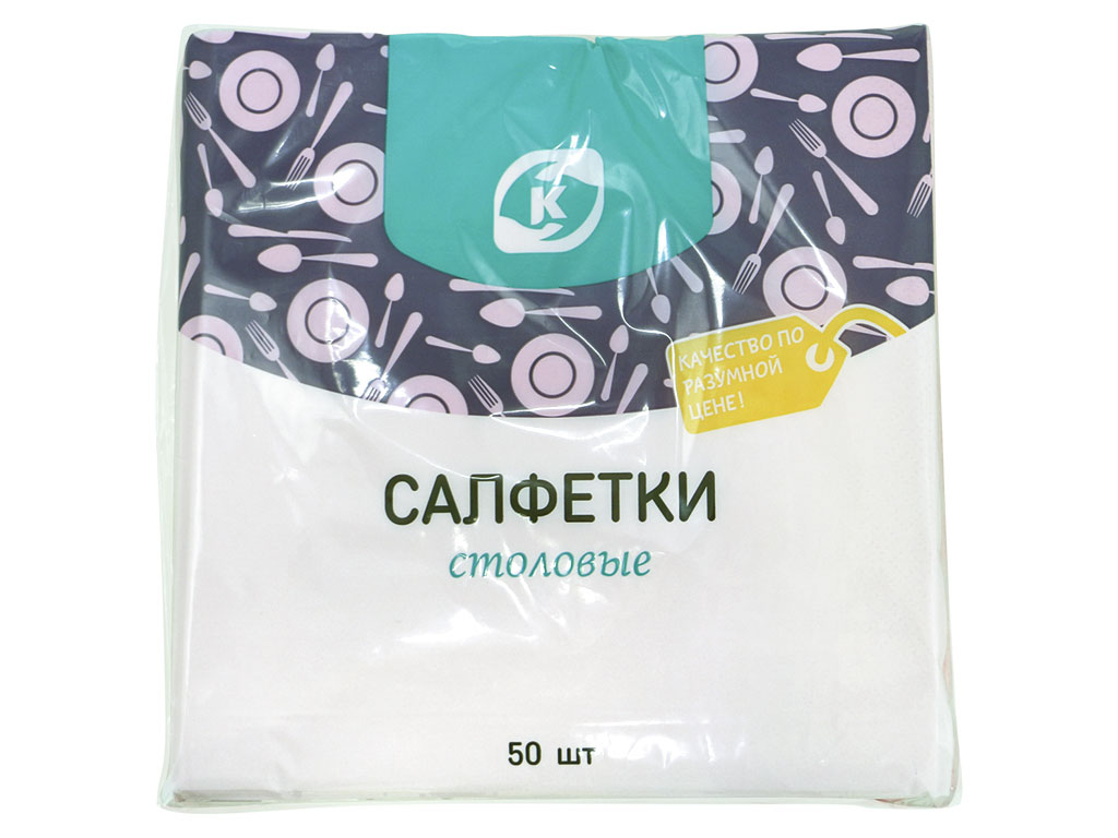 

Салфетки Командор розовые 33 х 33 см 50 шт