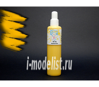 

GK02 Pacific88 Краска для аэрографии Солнечный жёлтый "Hareta kiiro", Cолнечный жёлтый