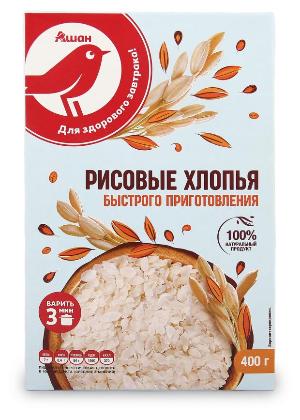 Хлопья АШАН Красная птица рисовые 400 г 96₽