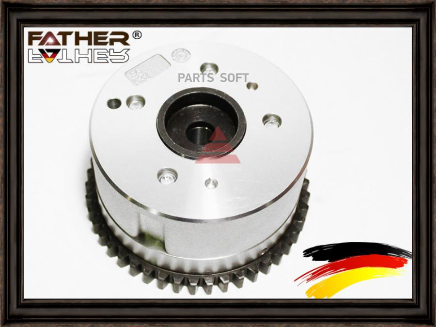 

Муфта Распредвала FATHER F1069R42