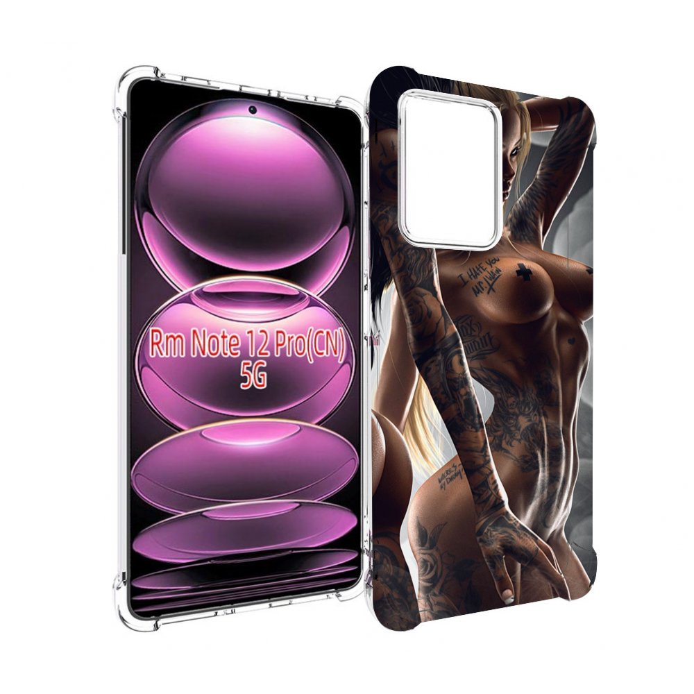 

Чехол MyPads девушки-инь-и-янь-в-татуировках для Xiaomi Redmi Note 12 Pro, Прозрачный, Tocco