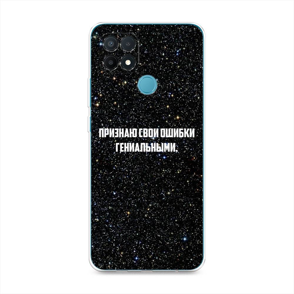 Чехол для Oppo A15/A15s 