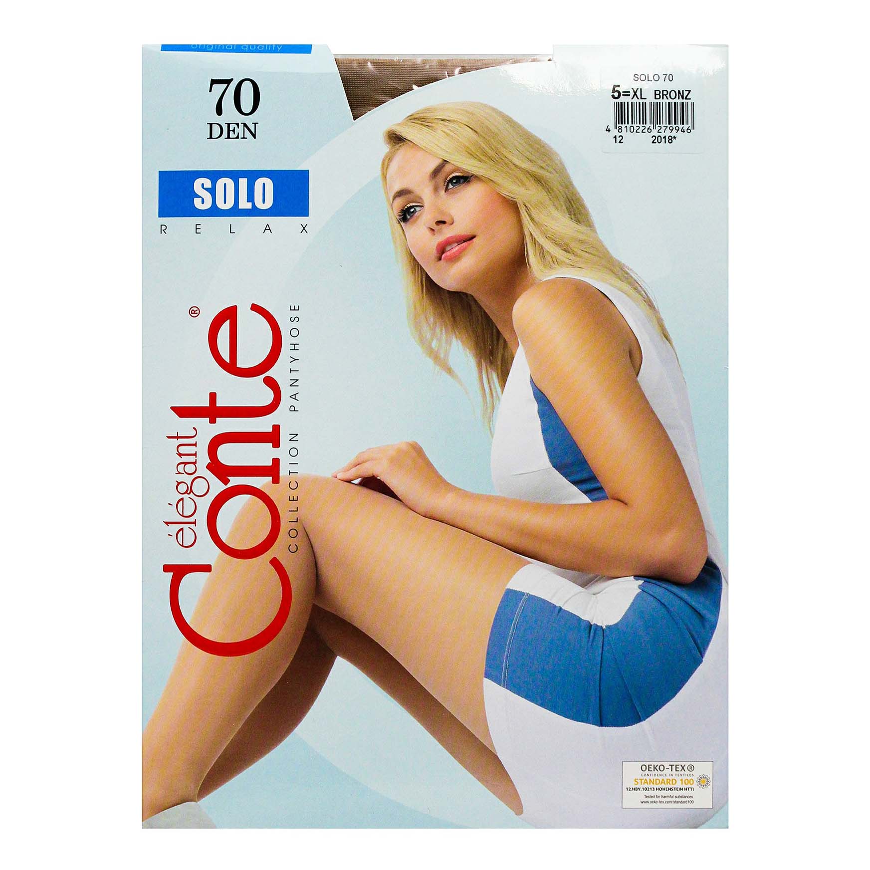 

Колготки женские Conte коричневые 5, Коричневый