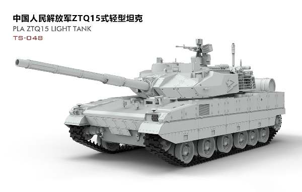 

Сборные модели Танк PLA ZTQ15 Light Tank 1/35 TS-048, от