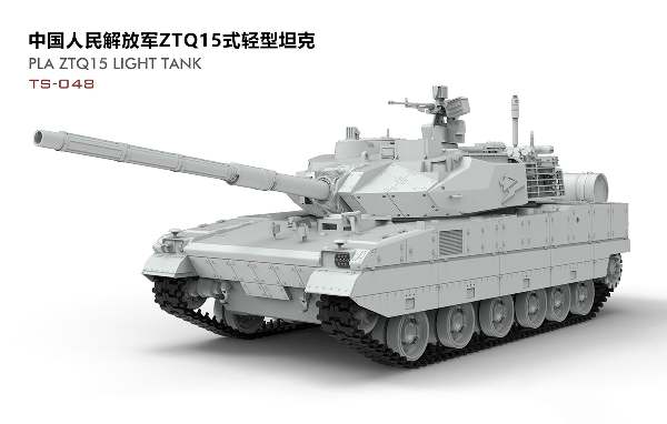 Сборные модели Танк PLA ZTQ15 Light Tank 1/35 TS-048,  от