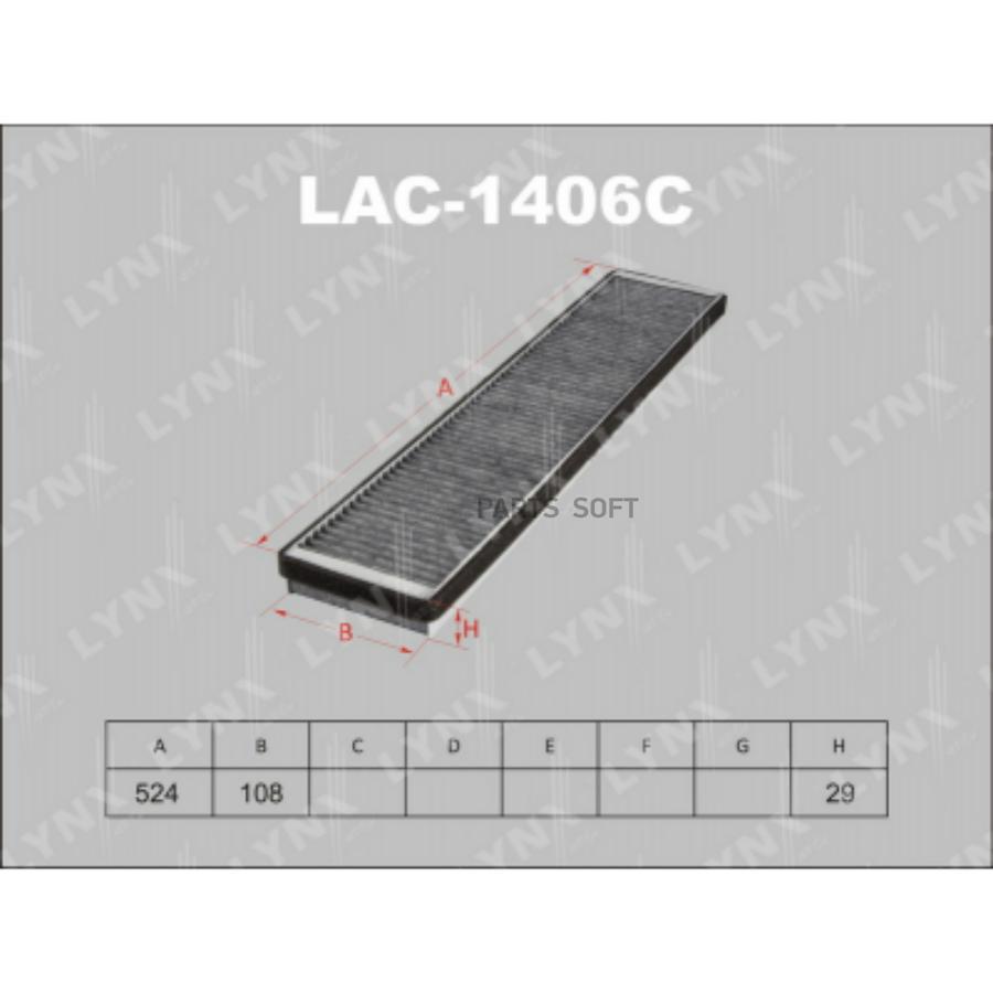

LYNXAUTO LAC1406C Фильтр салона угольный